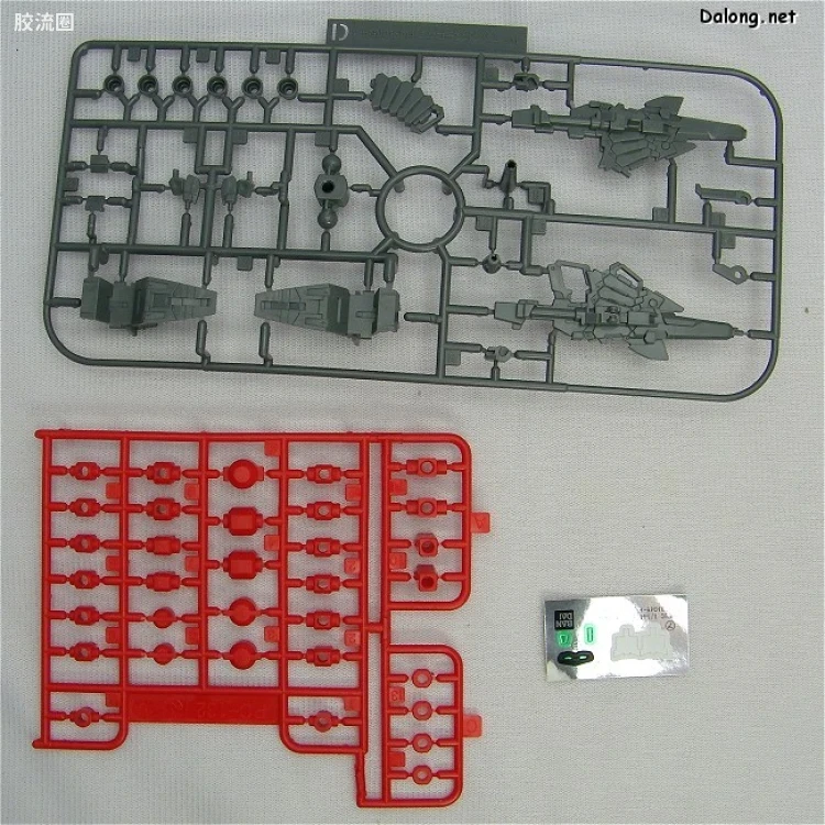 HGUC 普通版 h100 独角兽高达毁灭模式 - 图片